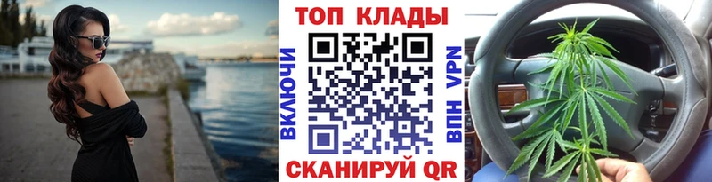 Названия наркотиков Архангельск kraken ONION ГАШИШ МАРИХУАНА АМФ
