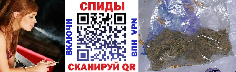 Бутират BDO  Архангельск 