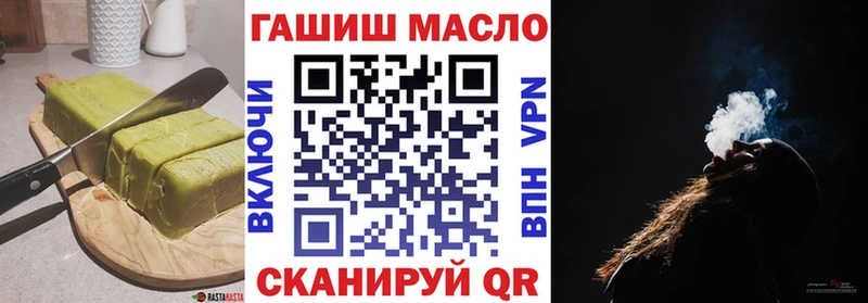 Cannafood марихуана  mega вход  Архангельск 