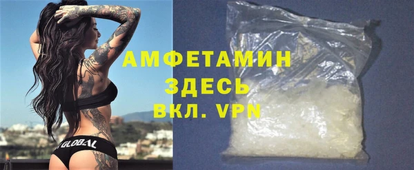 jwh Алексеевка