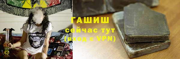 сатива Алексин