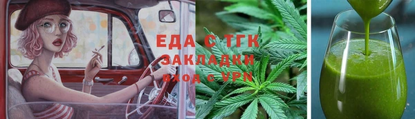 jwh Алексеевка