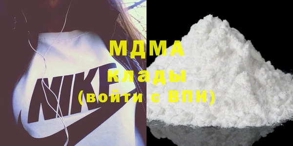 сатива Алексин