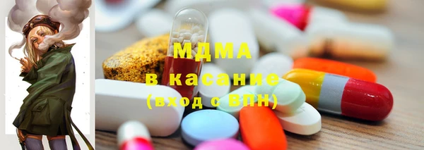 бутират Алзамай