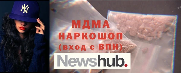 сатива Алексин