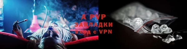 jwh Алексеевка