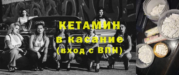 бутират Алзамай