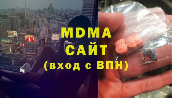 сатива Алексин