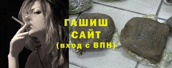 трава Нея