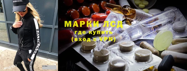 сатива Алексин