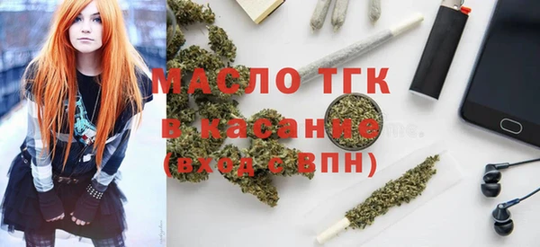 MDMA Premium VHQ Нефтекумск
