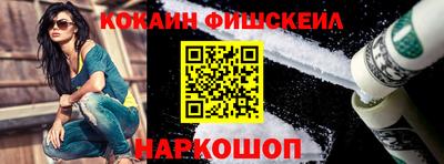 мефедрон мука Ефремов