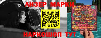 мефедрон мука Ефремов