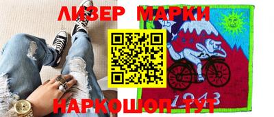 MESCALINE Дмитров