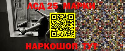 мефедрон мука Ефремов