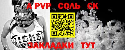 гашиш Добрянка