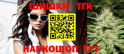 MESCALINE Дмитров