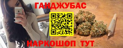 MESCALINE Дмитров