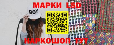 гашиш Добрянка