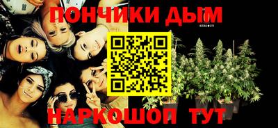 мефедрон мука Ефремов