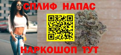 MESCALINE Дмитров