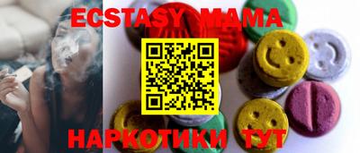 мефедрон мука Ефремов