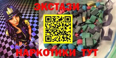 гашиш Добрянка