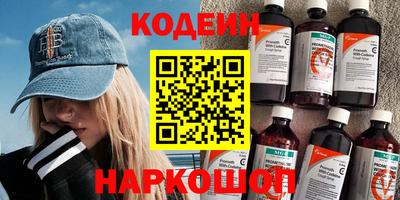 мефедрон мука Ефремов