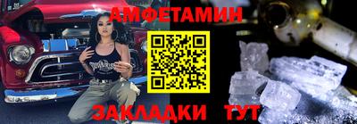 мефедрон мука Ефремов