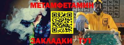 гашиш Добрянка