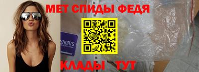 гашиш Добрянка