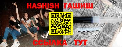 MESCALINE Дмитров