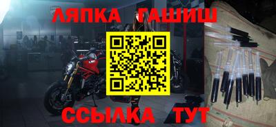 2c-b Альметьевск