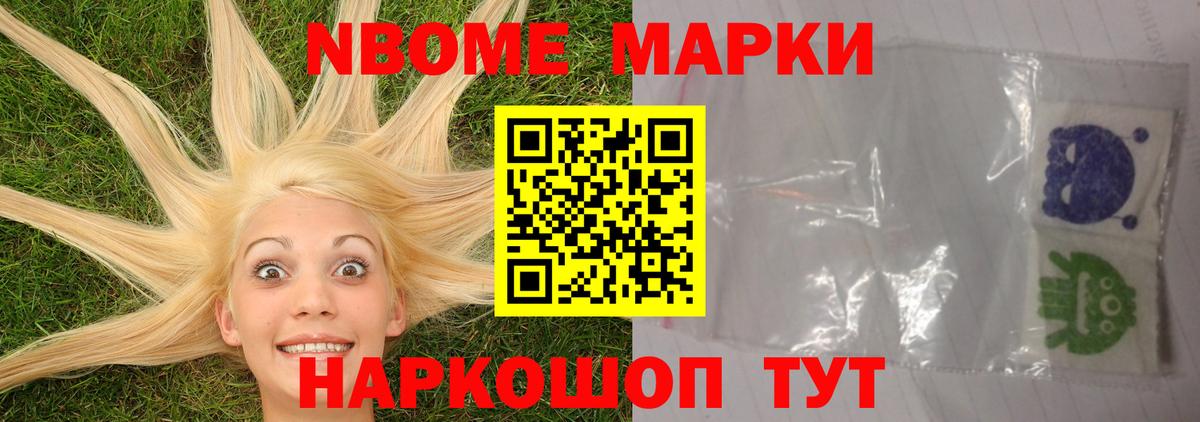 Архангельск  LSD-25 экстази ecstasy  ОМГ ОМГ как войти  Вход с VPN 