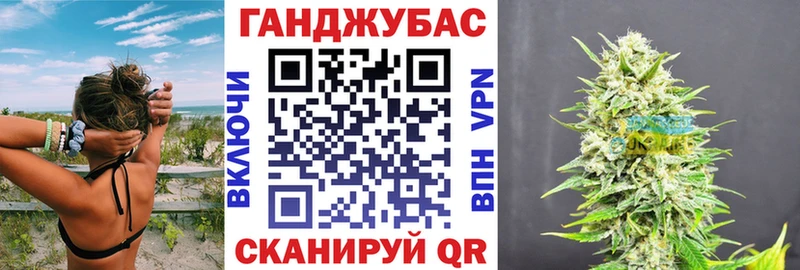 дарк нет официальный сайт  как найти наркотики  Архангельск  Каннабис план 